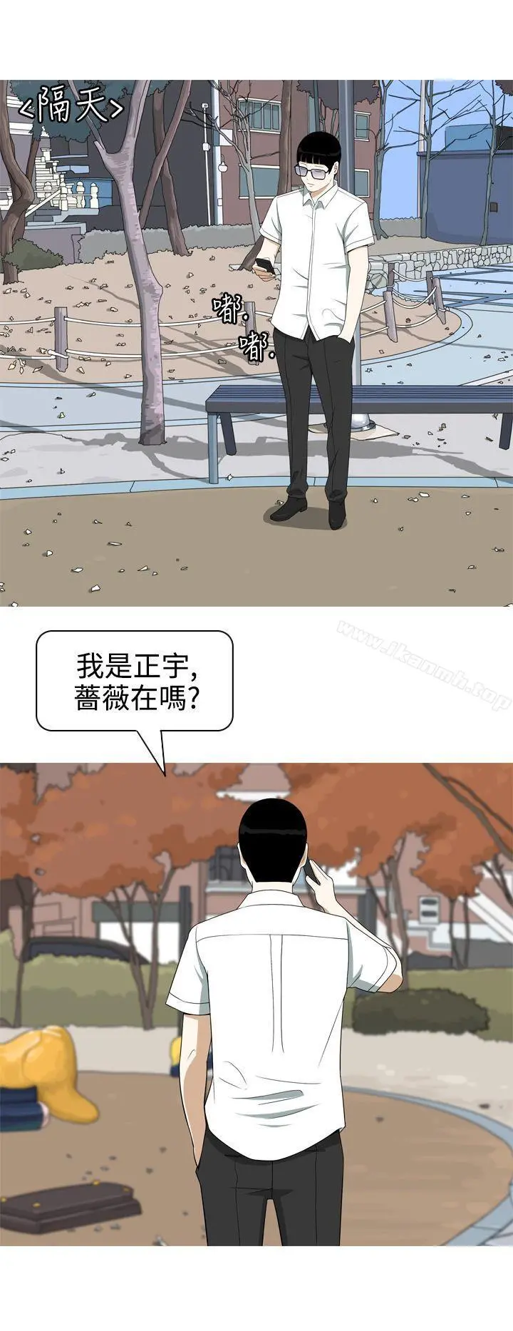 美人花坊(完结)