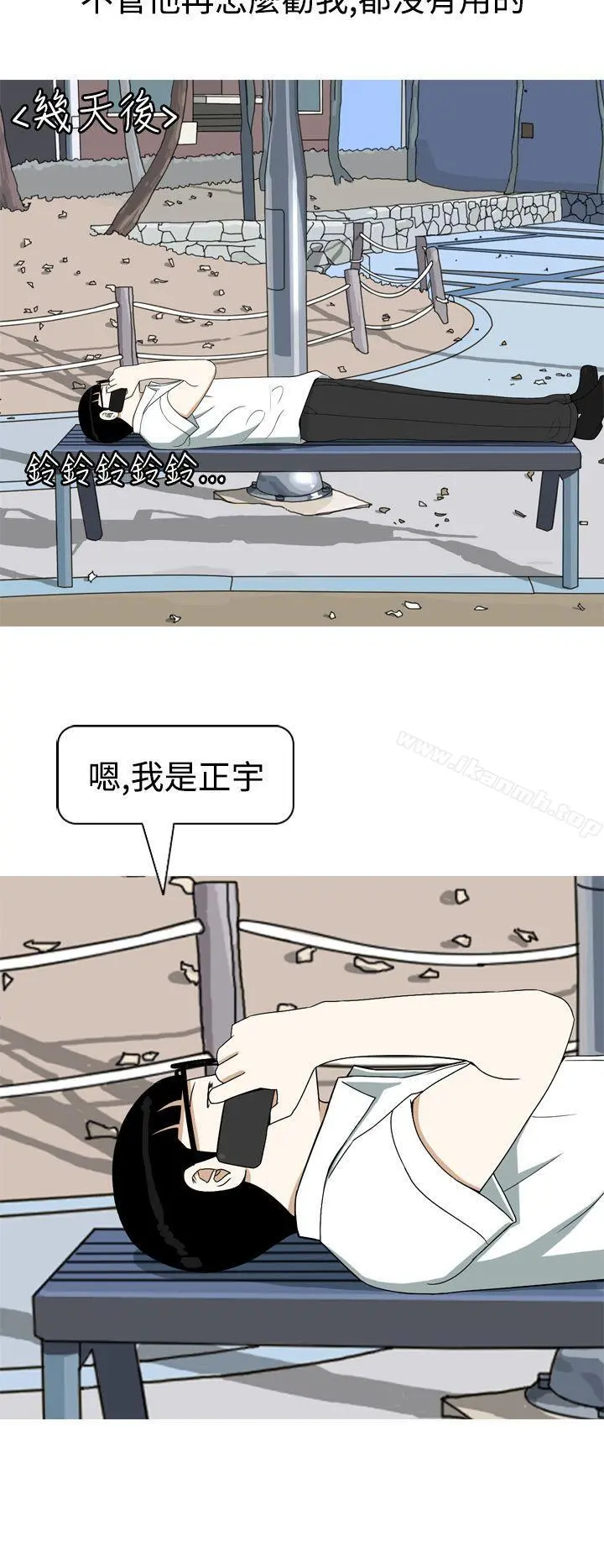 美人花坊(完结)