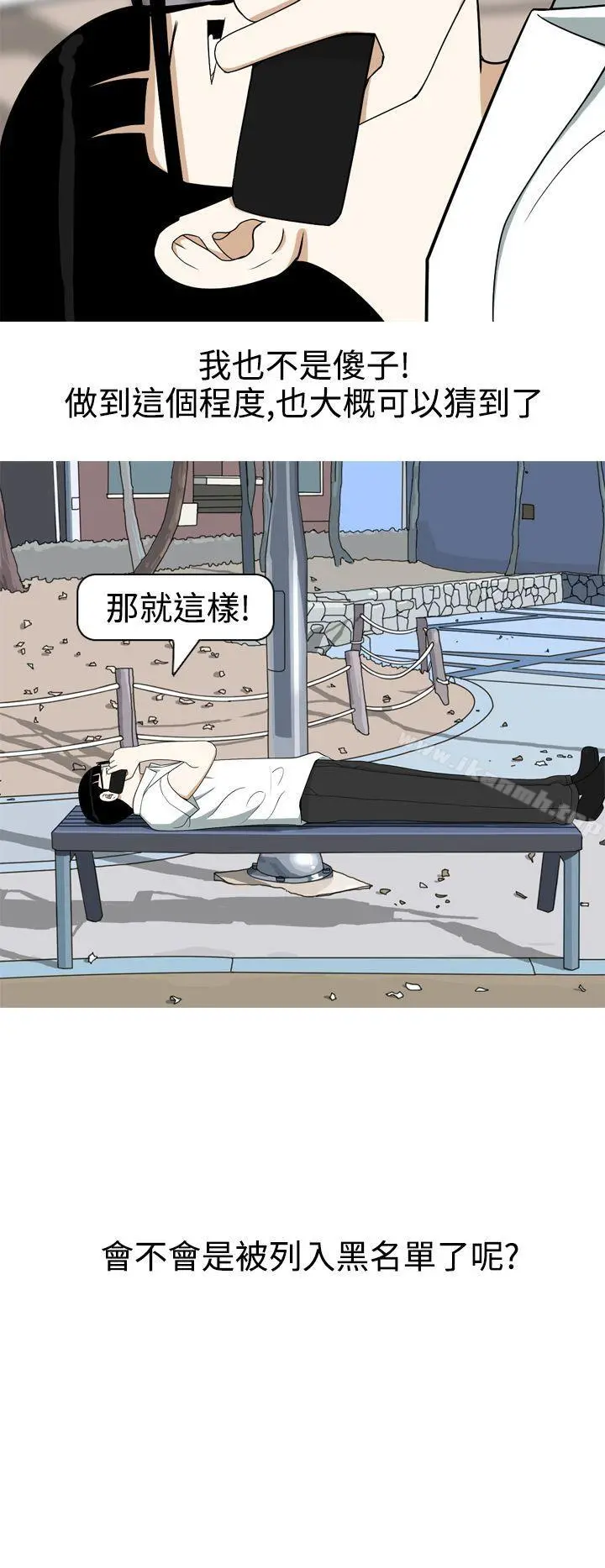 美人花坊(完结)