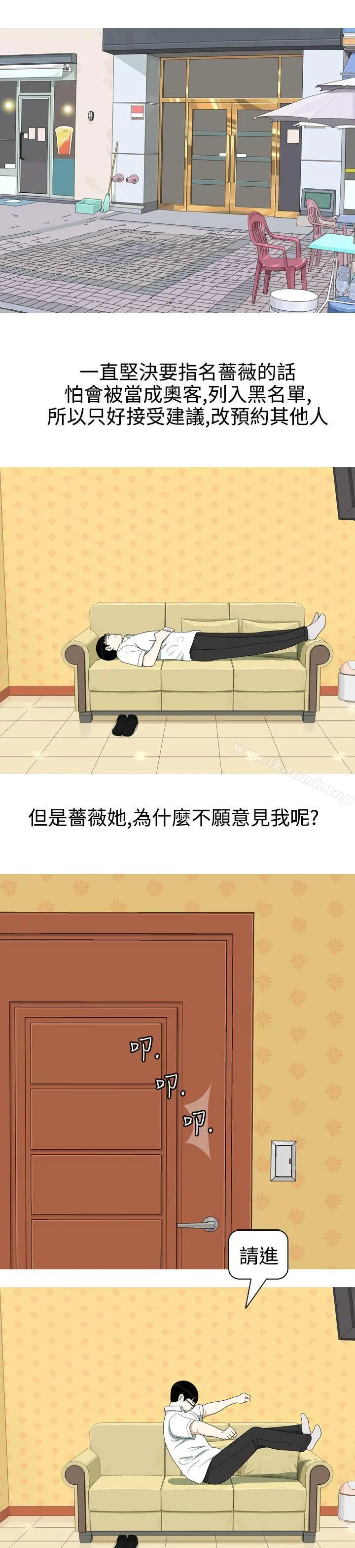 美人花坊(完结)