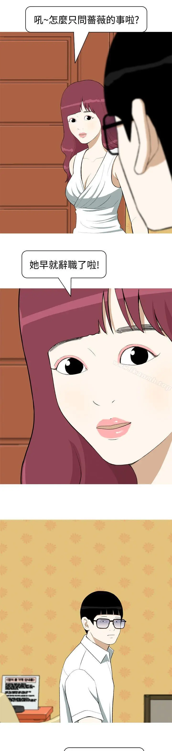美人花坊(完结)