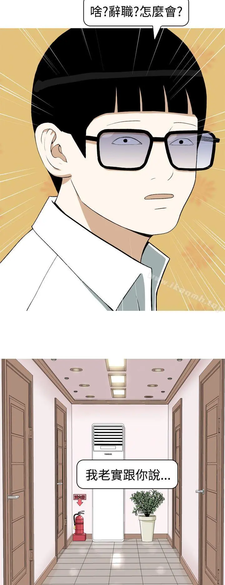美人花坊(完结)