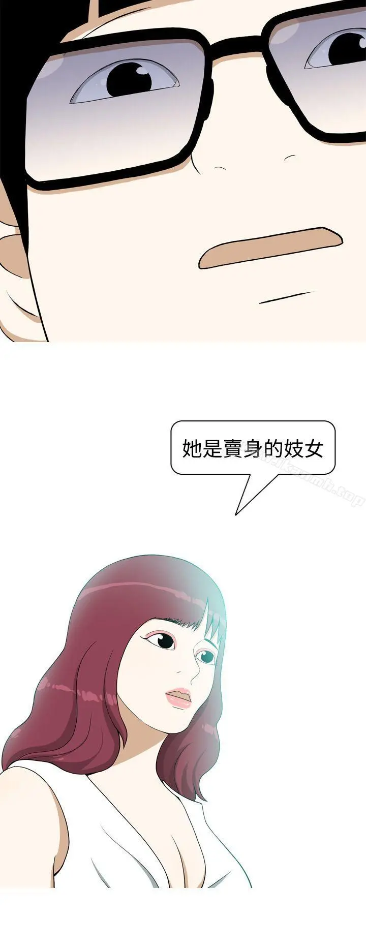 美人花坊(完结)