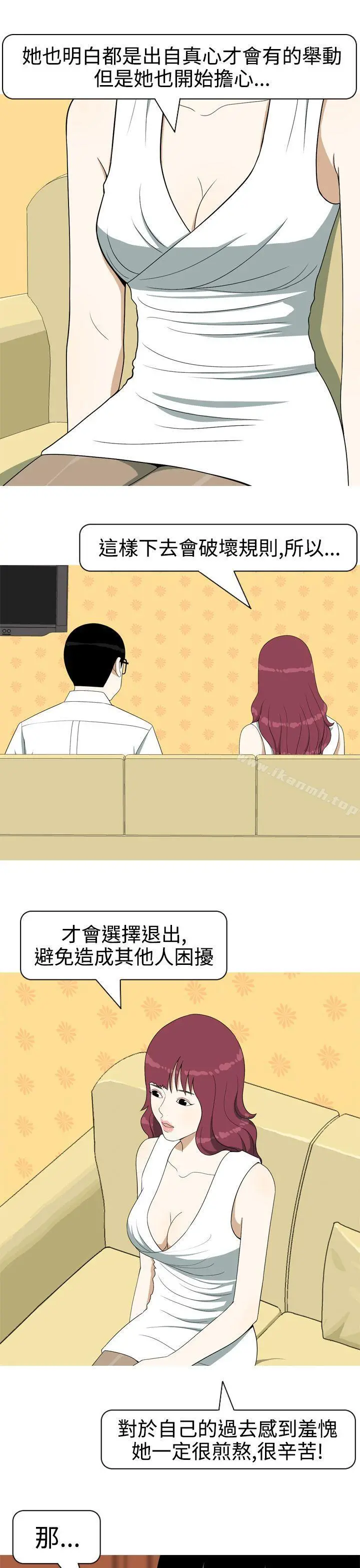 美人花坊(完结)