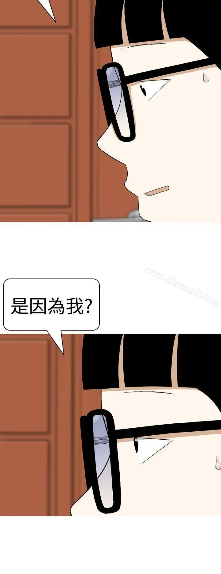 美人花坊(完结)