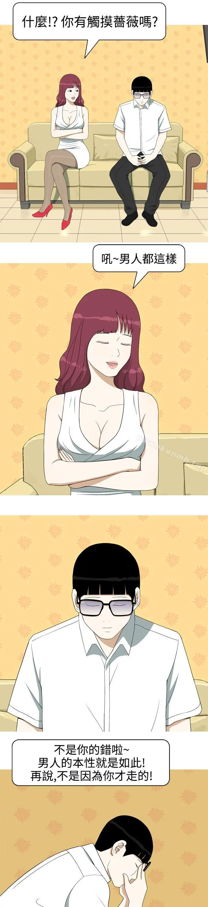 美人花坊(完结)