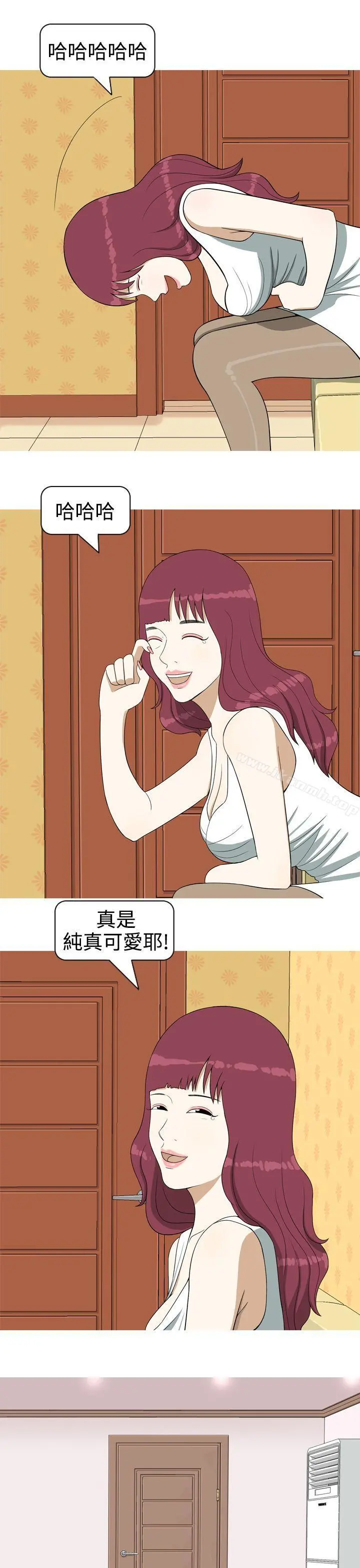 美人花坊(完结)