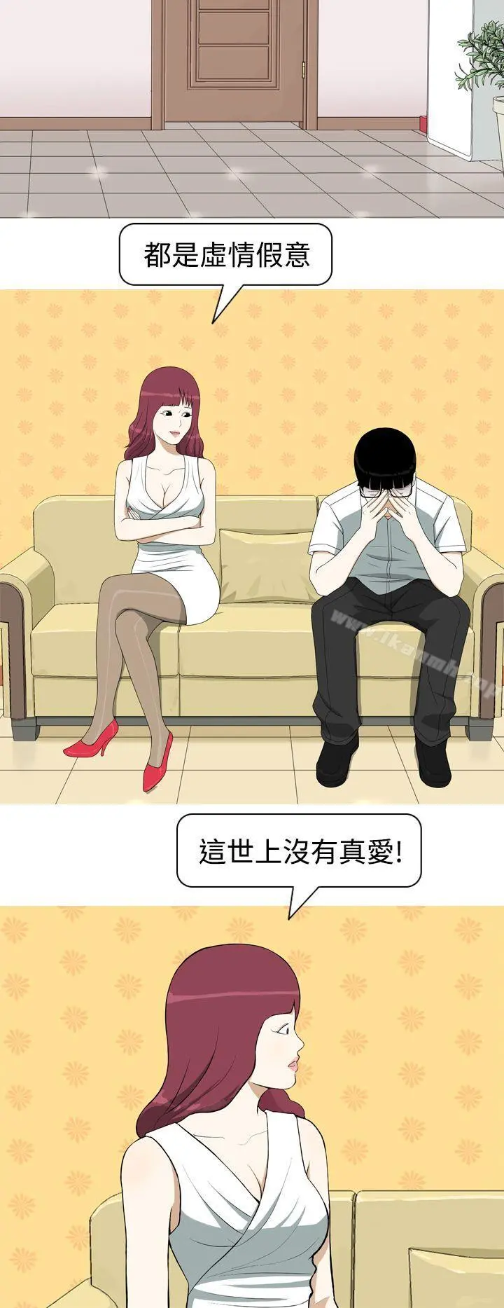 美人花坊(完结)
