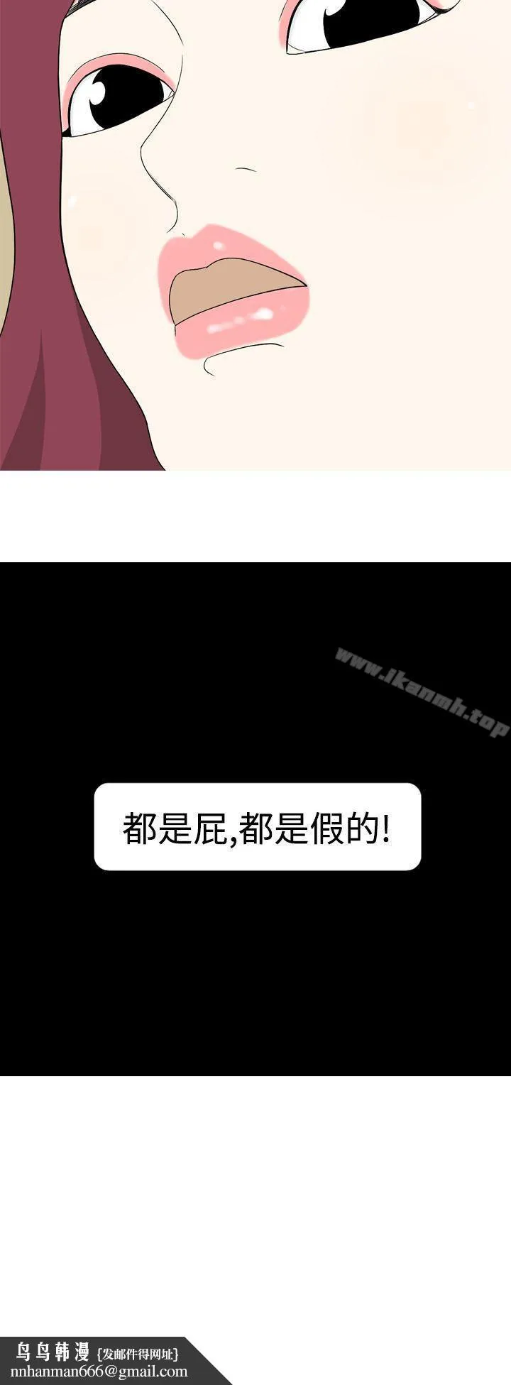 美人花坊(完结)