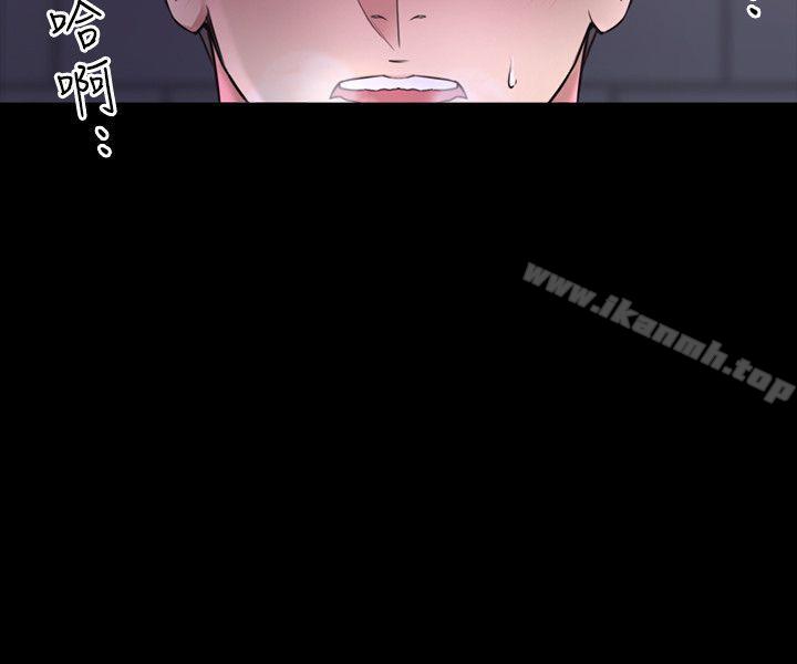 老師,好久不見 - 第1話4.jpg,老師,好久不見 - 第1話4,老師,好久不見 - 第1話