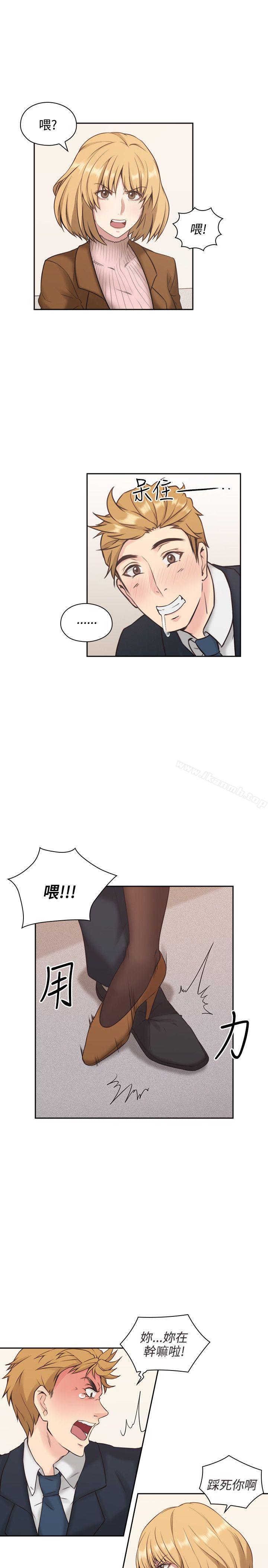 老師,好久不見 - 第1話16.jpg,老師,好久不見 - 第1話16,老師,好久不見 - 第1話