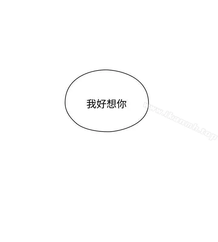 老师,好久不见