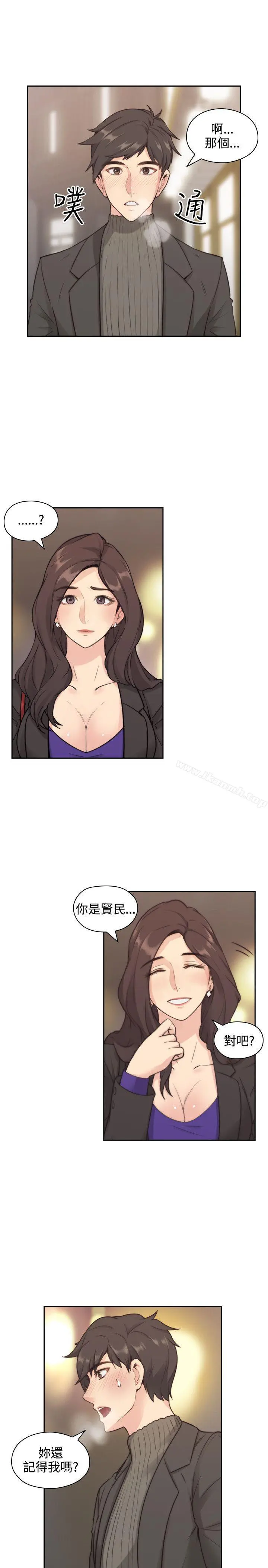 老师,好久不见
