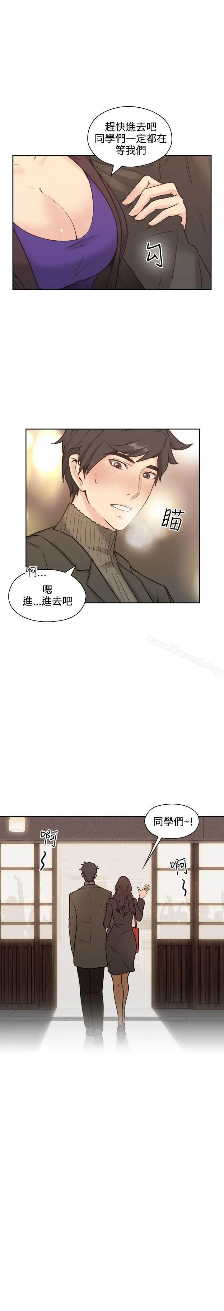 老师,好久不见
