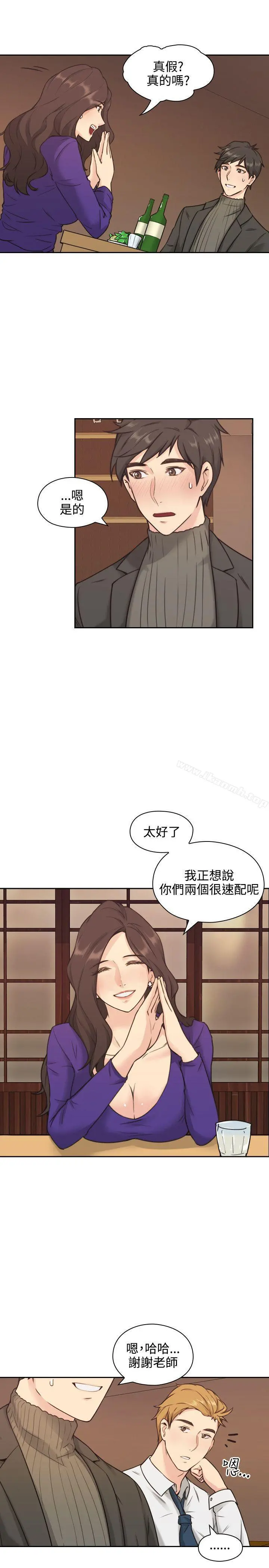 老师,好久不见