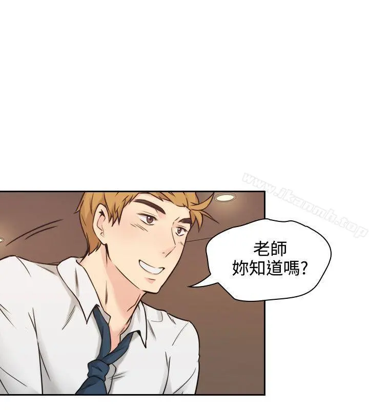 老师,好久不见