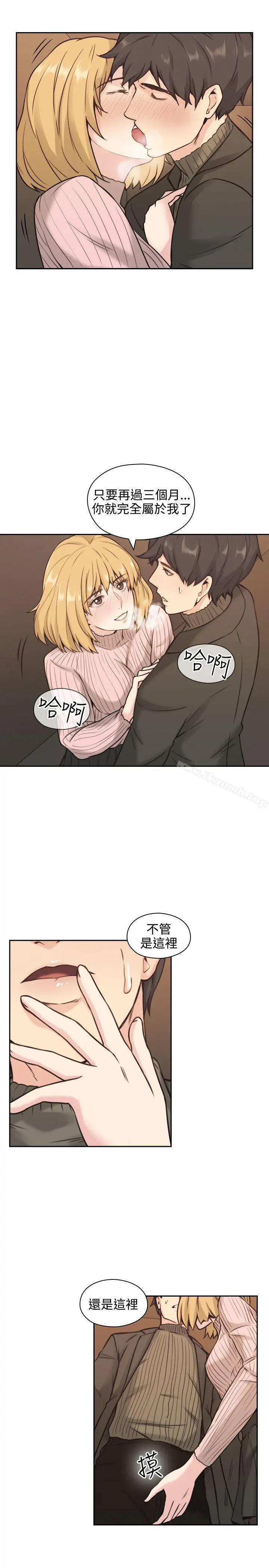 老师,好久不见