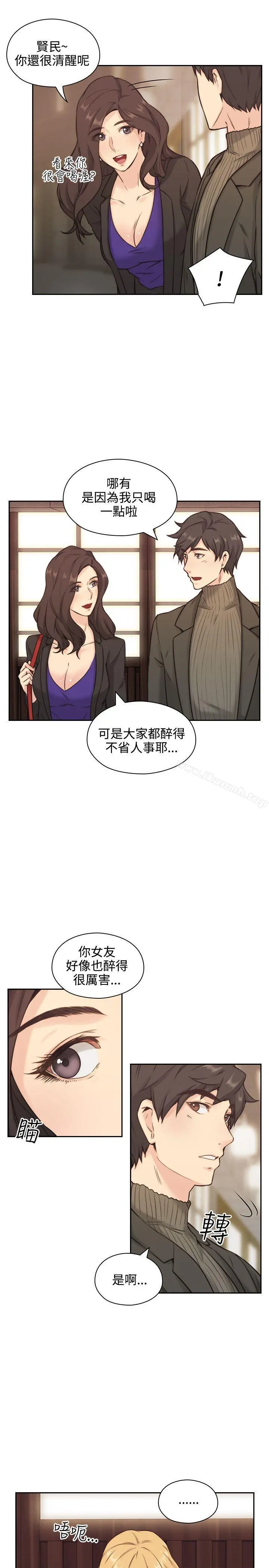 老师,好久不见