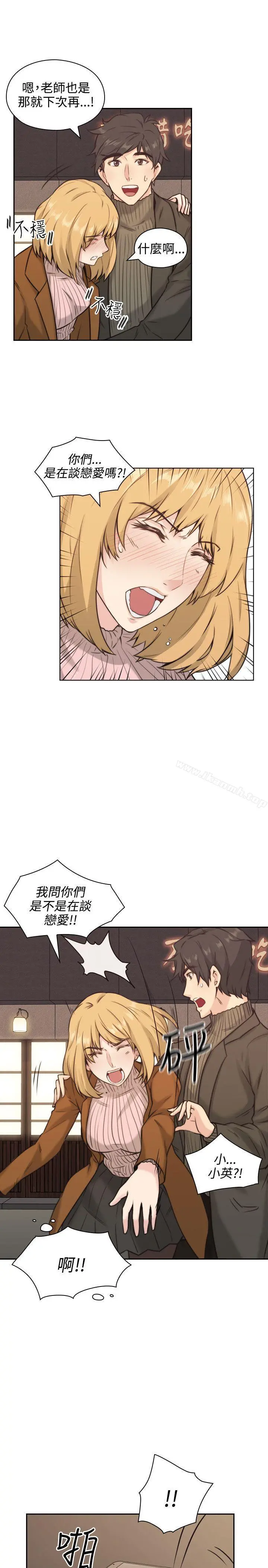 老师,好久不见