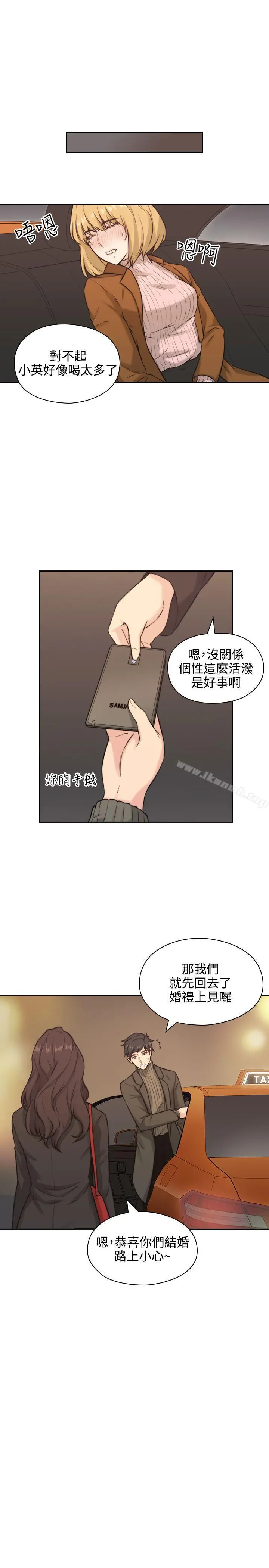 老师,好久不见