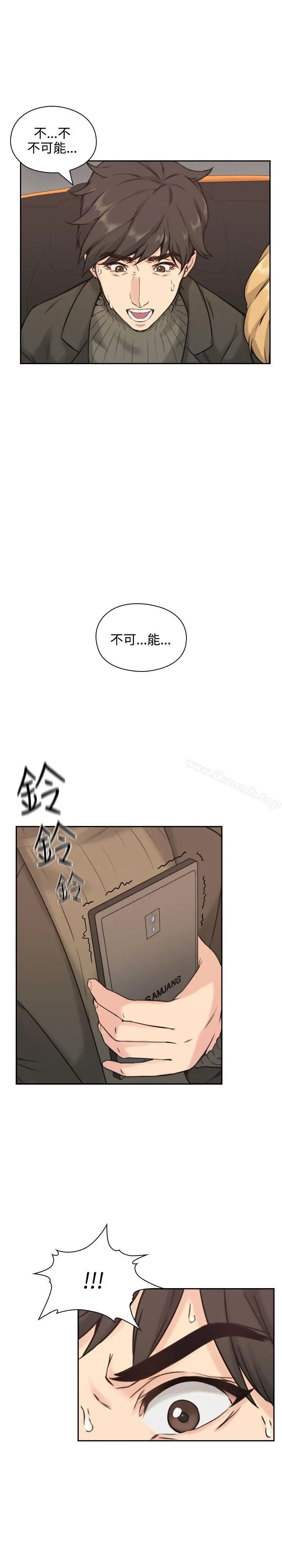 老师,好久不见