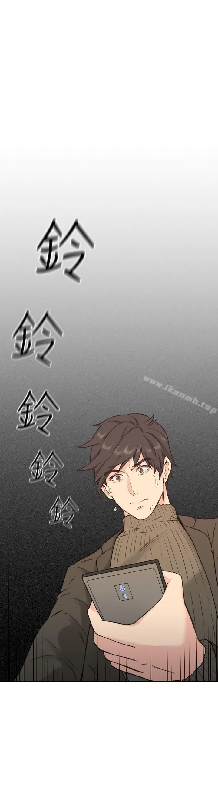 老师,好久不见