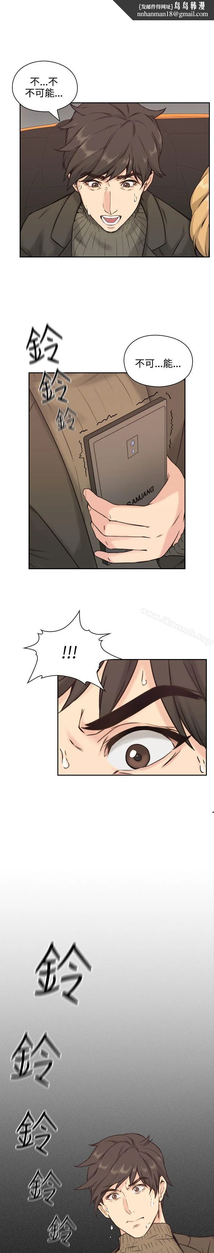 老师,好久不见