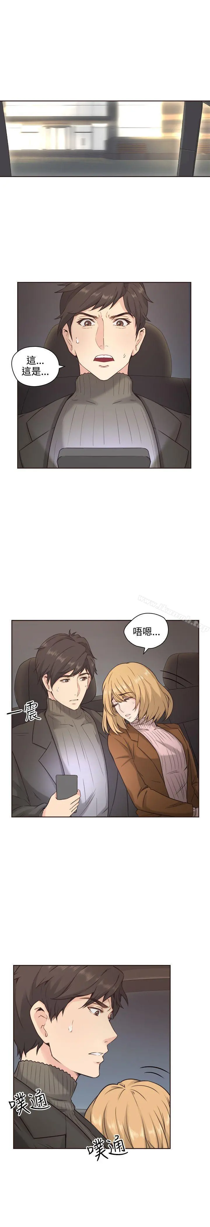 老师,好久不见