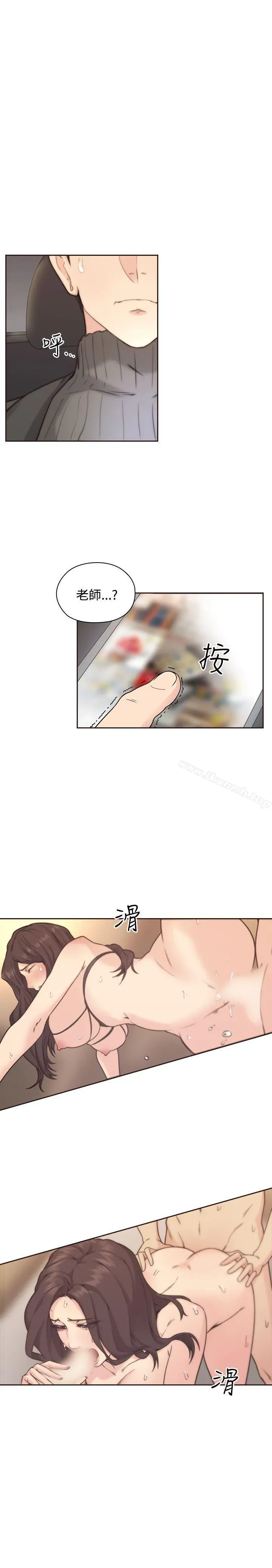 老师,好久不见