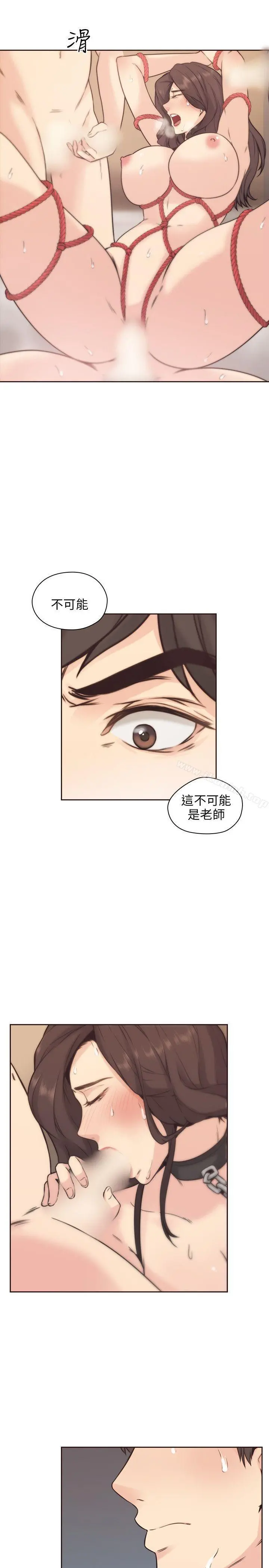 老师,好久不见