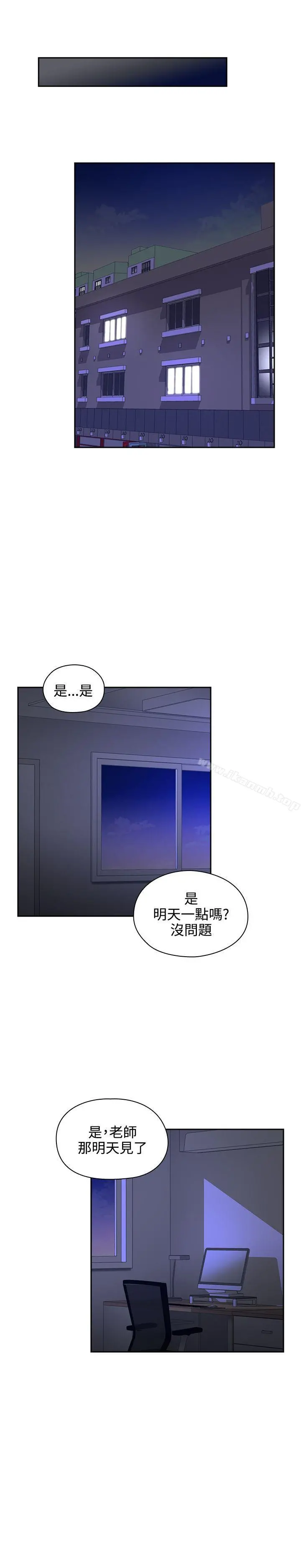 老师,好久不见