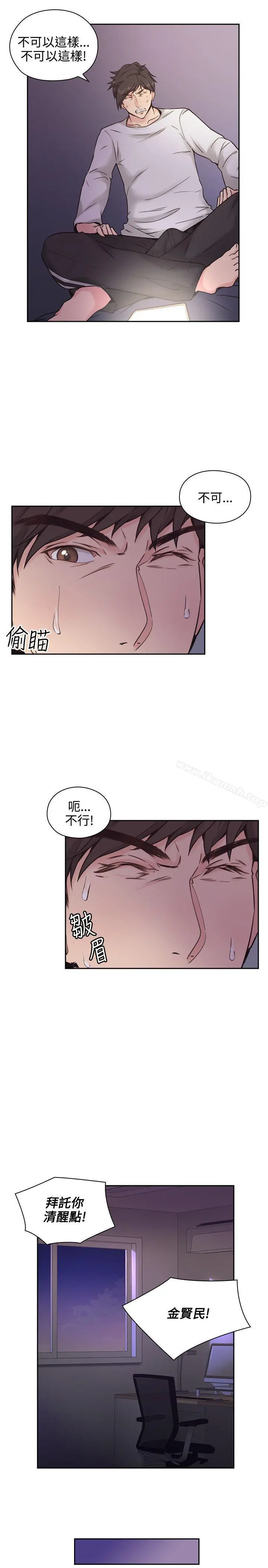 老师,好久不见