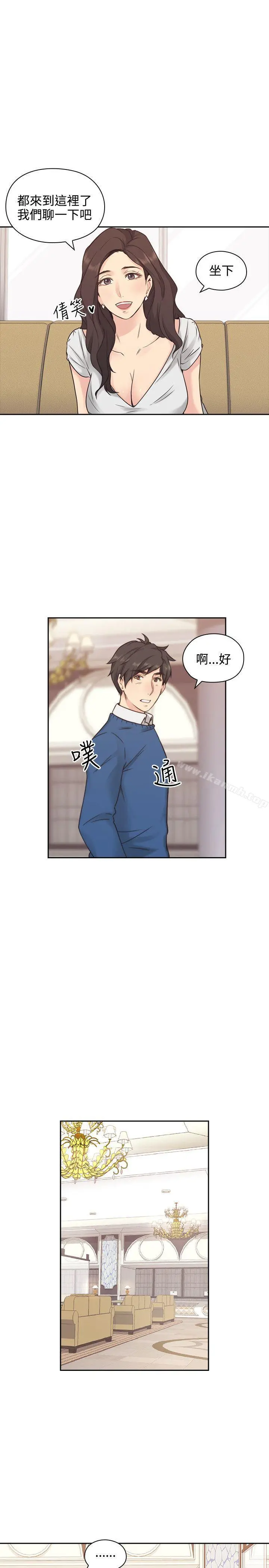 老师,好久不见