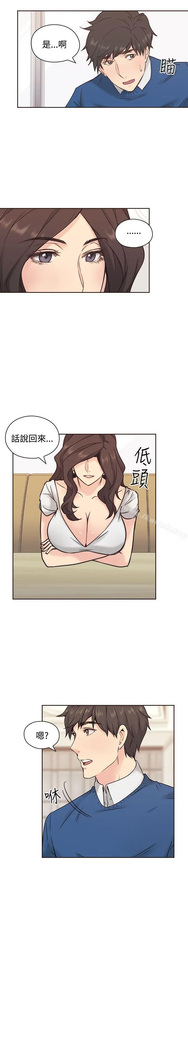 老师,好久不见