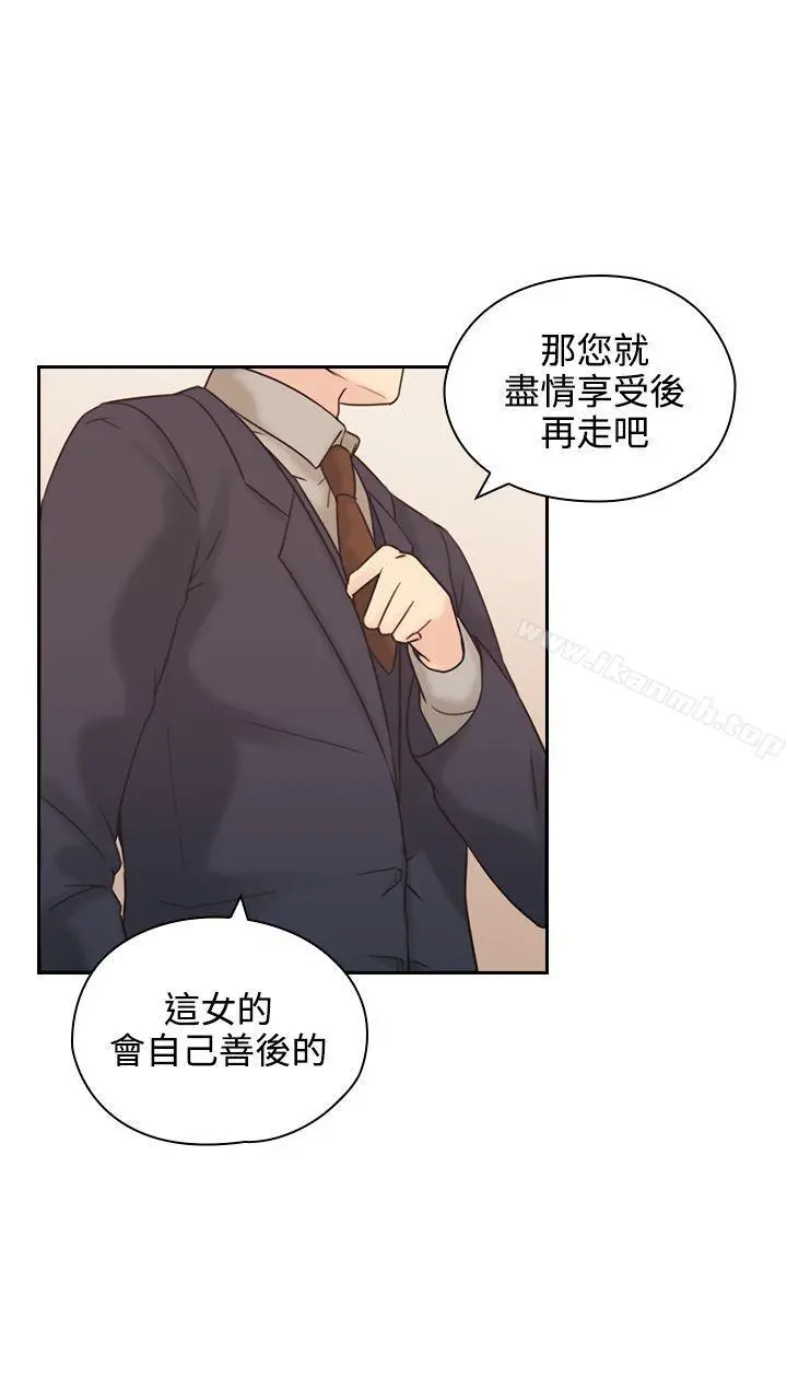老师,好久不见