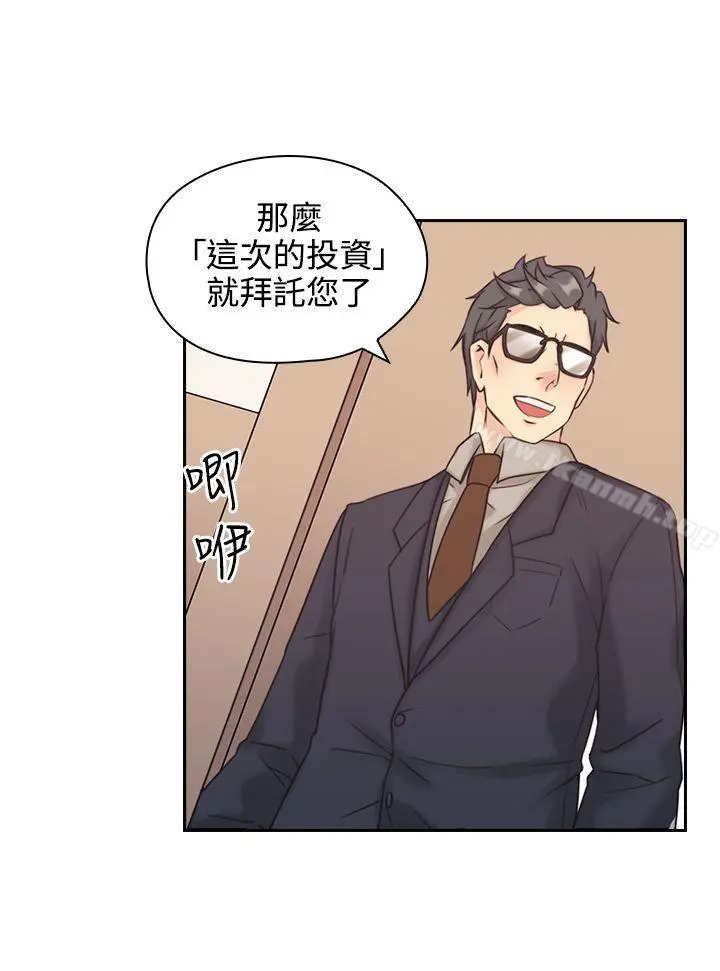 老师,好久不见