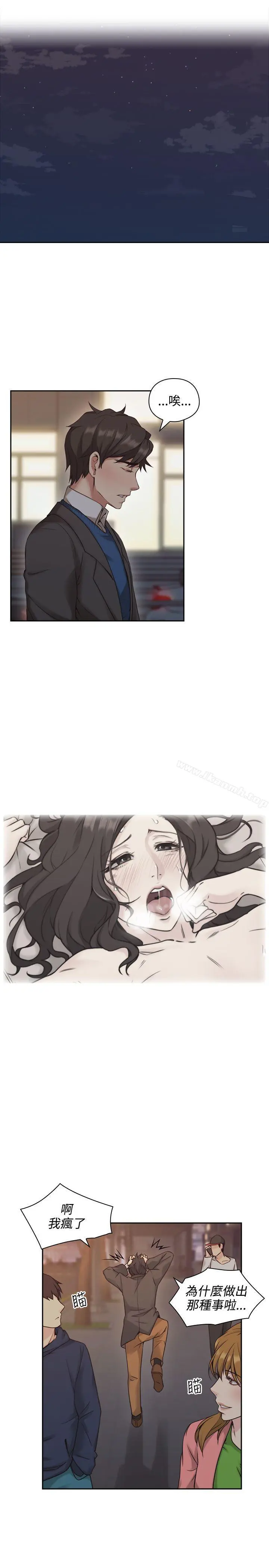 老师,好久不见