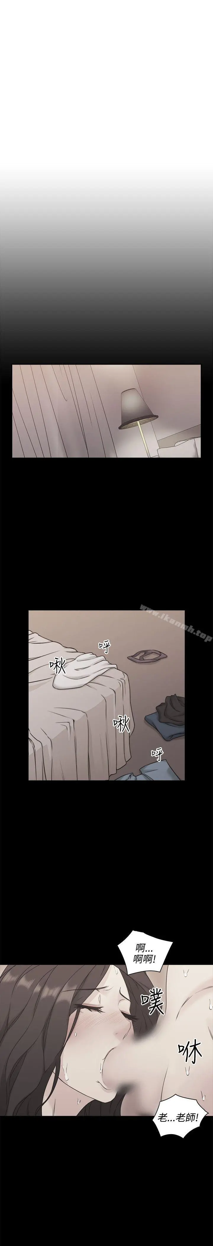 老师,好久不见