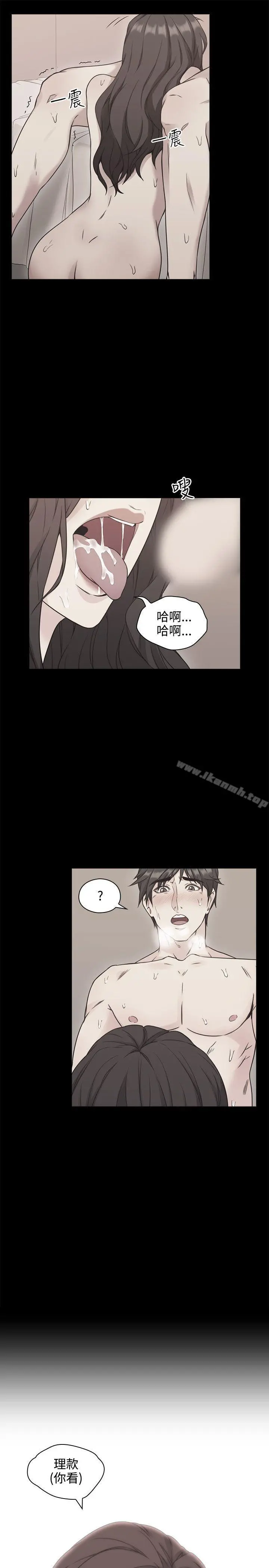 老师,好久不见