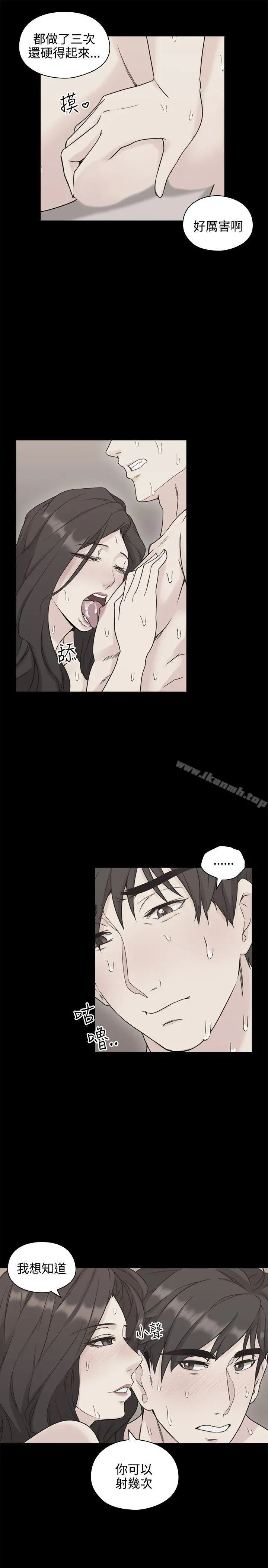 老师,好久不见