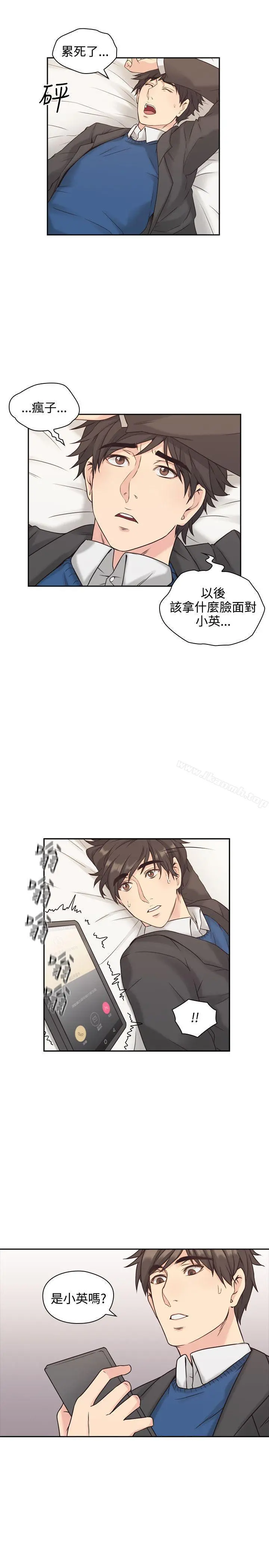 老师,好久不见