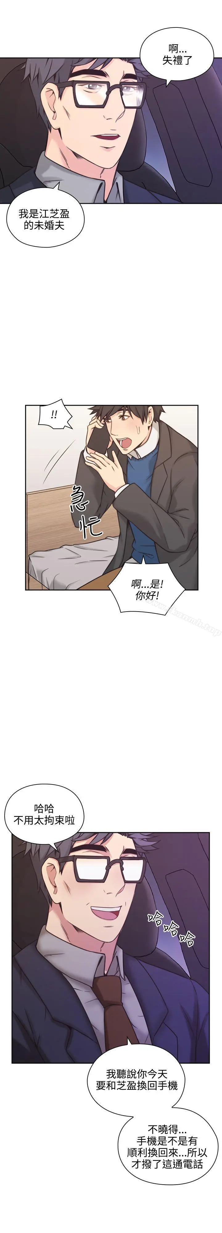 老师,好久不见
