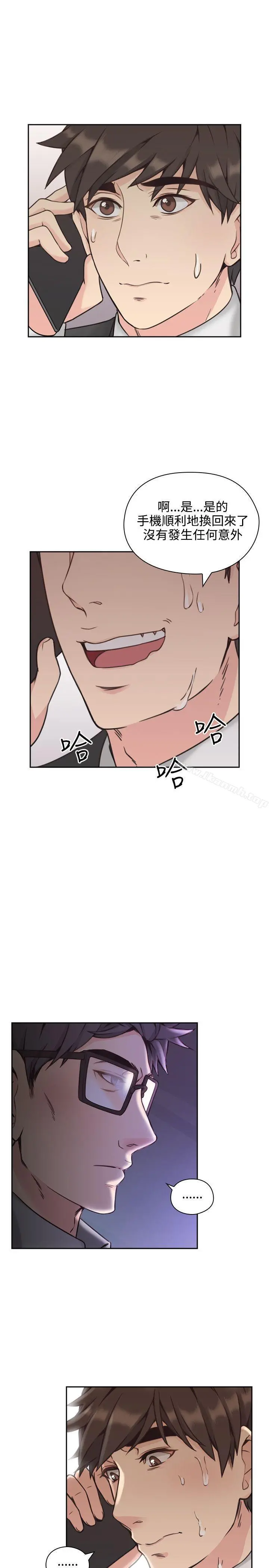 老师,好久不见
