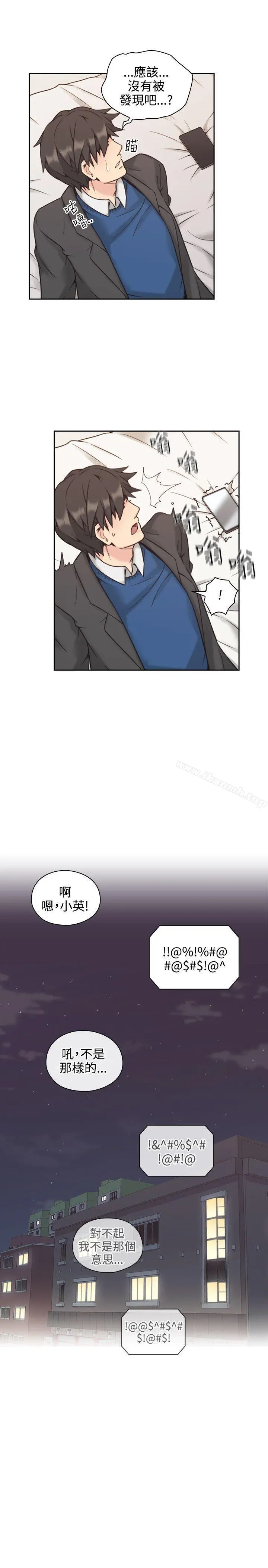 老师,好久不见