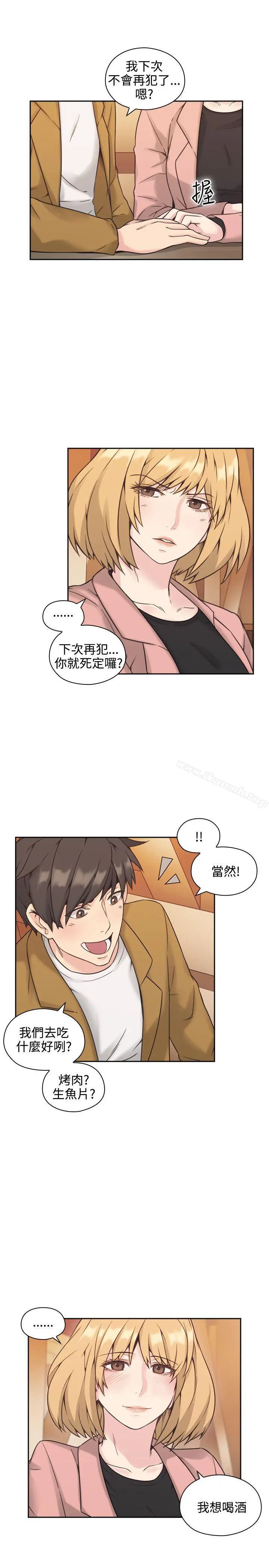 老师,好久不见