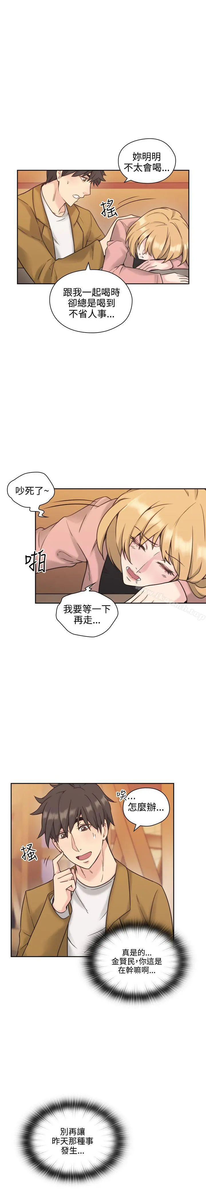 老师,好久不见