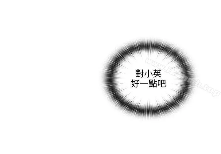老师,好久不见