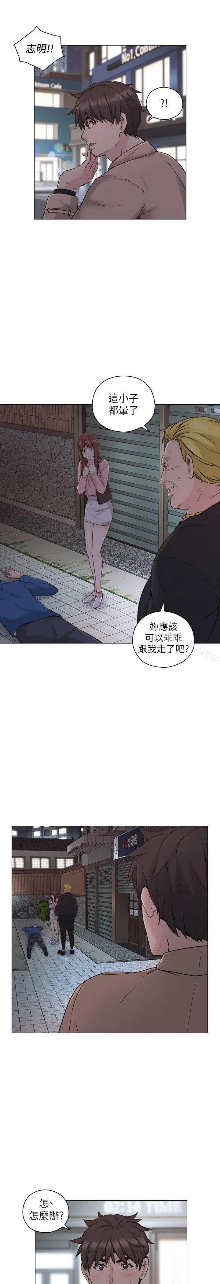 老师,好久不见