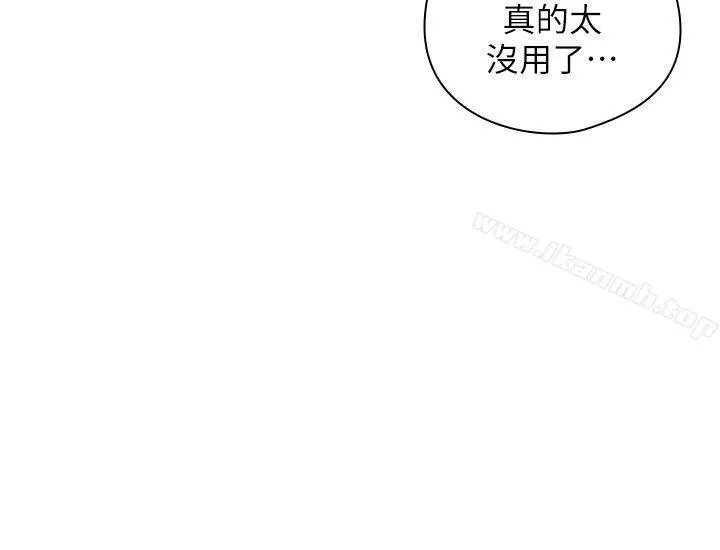 老师,好久不见