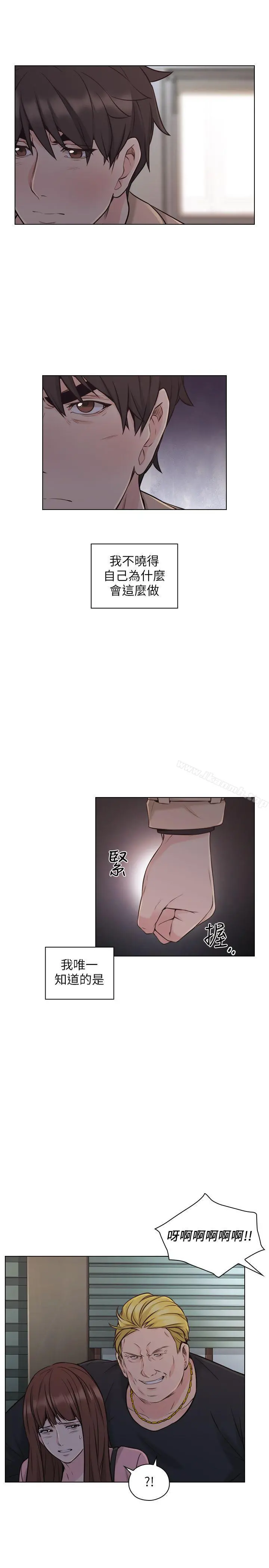 老师,好久不见